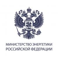 Разработано постановление по модернизации и строительству тепловой генерации в неценовых зонах энергорынка